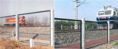 长沙铁路护栏网 铁路隔离栅 铁路防护网+围栏