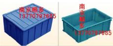 南京 塑料零件盒--