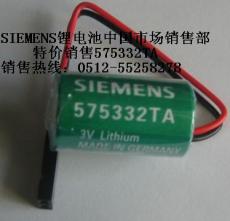 西门子PLC电池W79084-E1001-B2