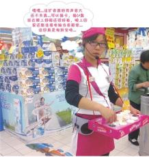 教師擴音器 導購擴音器 促銷擴音器 訓練擴音器