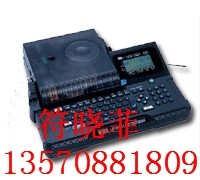 MAX线号机LM-380A 线缆印字机 打码机
