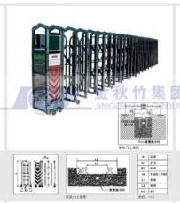 庭院電動伸縮門