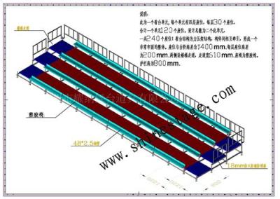 活动看台 比赛看台 移动看台