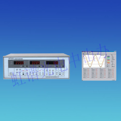 HP130 三相数字 电参数