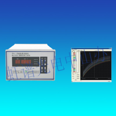 TP-1A电子镇流器多点温度巡检仪