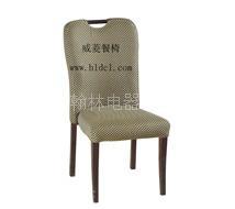 广东酒店餐椅/餐厅餐椅/欧式餐椅/生产供应商
