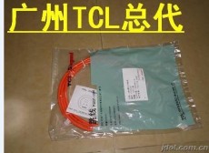 TCL六类跳线 中国最好的品牌TCL六类跳线 价格合适