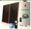 供应200L蓝膜平板太阳能热水器