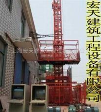 上海单笼施工升降机