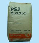 供应PA12 荷兰DSM CH230 C430塑胶原料