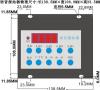 GPS语音报站器 车载报站器 手动语音报站器