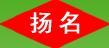 花明牌HM IV型脫模劑