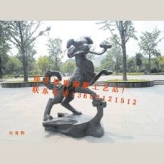 河北唐县进忠雕像工艺品低价供应铜雕工艺品