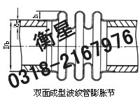 供应波纹管补偿器 提供波纹管补偿器 波纹管销售