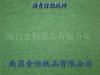广州沥青防潮纸