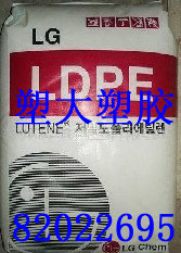 供应高透明薄膜级LDPE FB3000 韩国LG