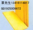玻璃棉板 广州坤耐建材专业生产销售保温棉板