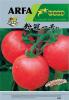 蔬菜种子 番茄种子 进口番茄种子 番茄种子图片