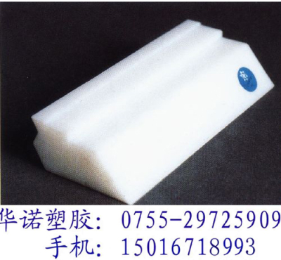 德国盖尔产 白色PTFE 黑色PTFE