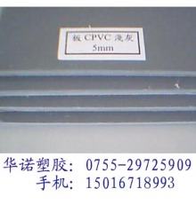 耐酸CPVC棒 耐碱CPVC棒 耐盐CPVC棒 耐氧化剂CPVC棒