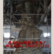 河北唐县进忠工艺品专业生产大型雕塑