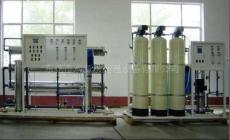 供应郑州工业软化水设备 洛阳工业软化水设备