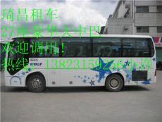 深圳租車 福田租車 南山租車 旅游租車