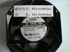 AA1752HB-AW/ADDA散热风扇国内业务处