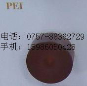 PEI板/PEI板/PEI板/PEI板/PEI板/PEI板/PEI板/PEI