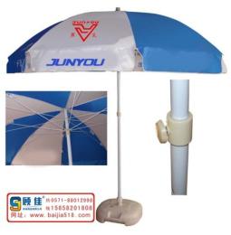 太阳伞 广告伞 广告太阳伞 户外太阳伞