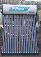 上海皇明太阳能热水器专卖