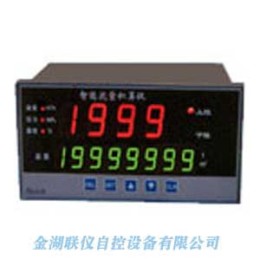 XMJA-9000智能流量积算控制仪厂家 价格 参数 原理