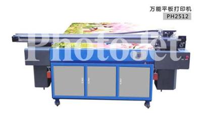 河南郑州万能打印机 万能平板打印机价格