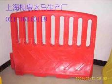 上海水马 塑料水马 PE水马 防撞水马 优质水马