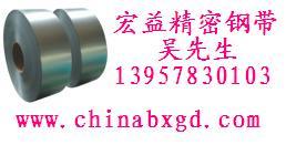 301不锈钢带材 不锈钢规格1.0mm 不锈钢带 不锈钢工程