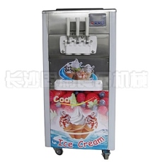 冰淇淋机 湖南冰淇淋机 冰淇淋机价格