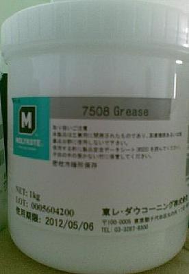 道康宁MOLYKOTE 7508 GREASE 润滑脂