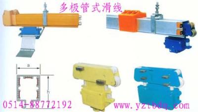扬州滑触线厂家 安全滑触线供应商 销售滑触线