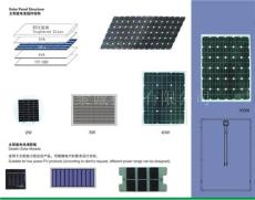 云南太阳能电池板