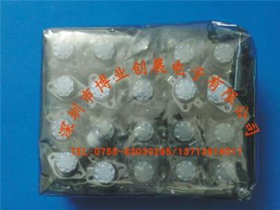 飲水機(jī)溫控開關(guān)KSD301 常閉/常開 105度