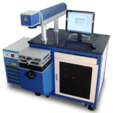 ic芯片激光打字机 光耦激光打标机 二极管激光打标机