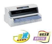 OKI760F税控打印机 OKI760F打印机 76