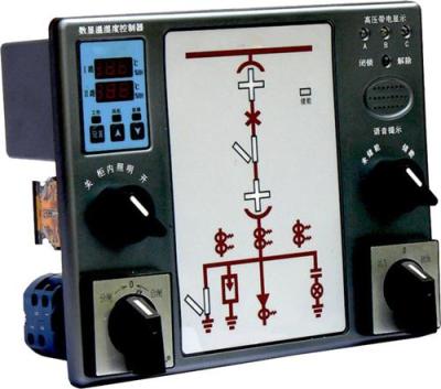 SP-9900智能操控装置