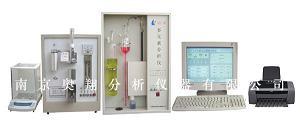 高低合金钢碳硫分析仪 化验仪器 化学元素碳硫分析仪