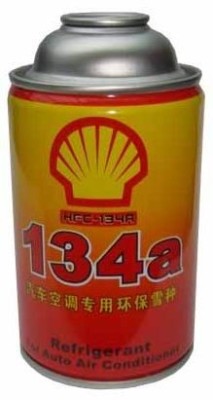 BOSCH博世134a冷媒