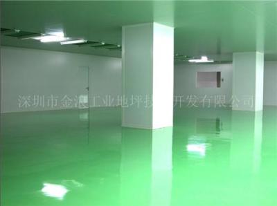 环氧树脂地坪漆涂料生产 销售 施工工程