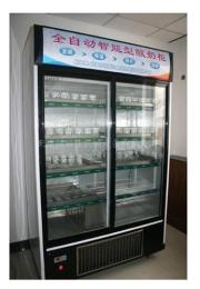 酸奶机 自动酸奶机 酸奶机价格 天津酸奶机 商用酸奶机