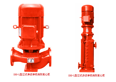 XBD-L立式单级多级离心消防管道泵