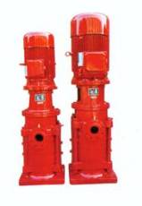 XBD-DL立式多级消防离心泵