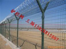 常年供应监狱护栏网 铁路护栏网 飞机场护栏网